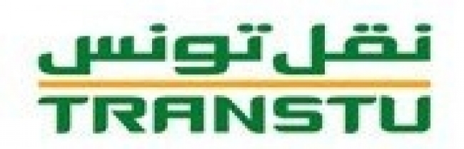   بلاغ توضيحي و تعديلي  حول إعلان الانتداب عدد 1/2016 المنشور بموقع واب الشركة  بداية من يوم 17 سبتمبر 2016 وبالصحف بتاريخ 18-19 و20 سبتمبر 2016