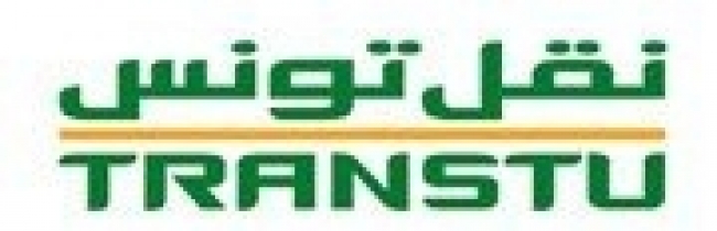 بلاغ توضيحي و تعديلي  حول إعلان الانتداب عدد 02/2016 المنشور بموقع واب الشركة  بداية من يوم 17 سبتمبر 2016 وبالصحف بتاريخ 18-19-20 سبتمبر 2016 
