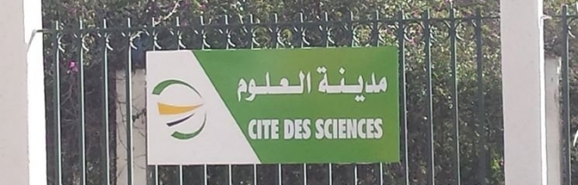 Changement du nom de station