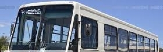 SIAMAP 2019 : Ligne Spéciale
