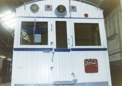 تاريخي