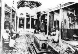 تاريخي