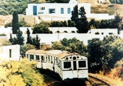 تاريخي