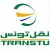 الشركة الوطنية للنقل
